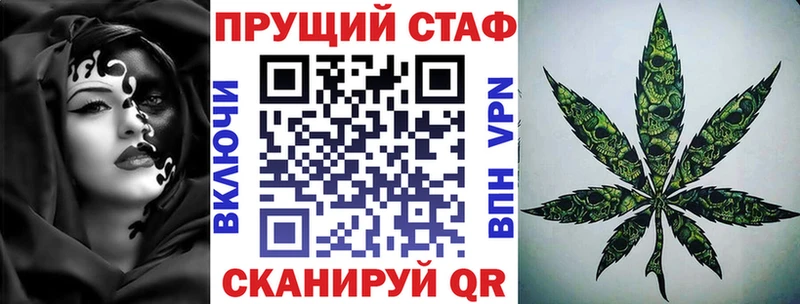 Где купить Маркс Амфетамин  Меф мяу мяу  ЭКСТАЗИ  ГАШ  Cocaine  Галлюциногенные грибы  Канабис  Alpha-PVP 