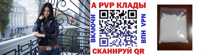 Alpha PVP VHQ  Маркс 