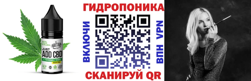 как найти   Маркс  Canna-Cookies марихуана 