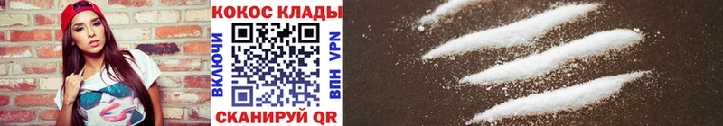 Cocaine Columbia  Маркс 