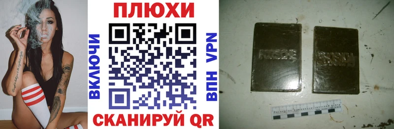 ссылка на мегу как войти  Маркс  Гашиш 40% ТГК 
