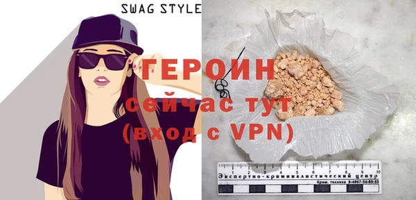 меф Богданович