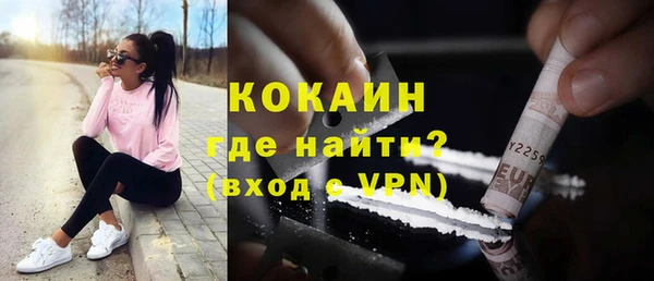 меф Богданович