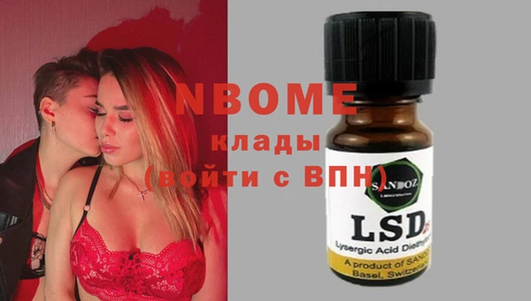 меф Богданович