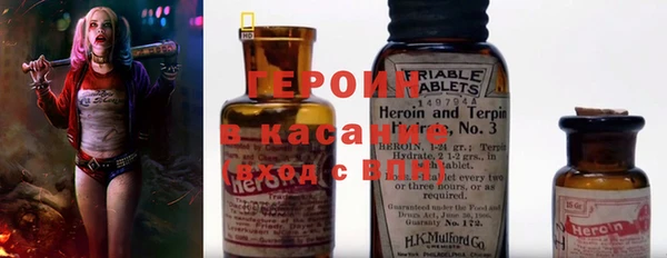 меф Богданович
