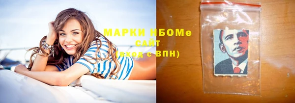 меф Богданович