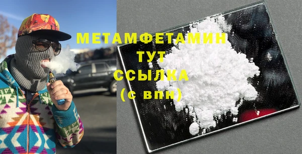 меф Богданович