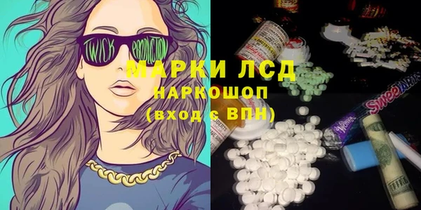 меф Богданович
