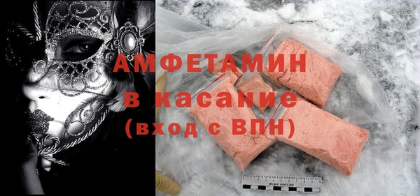 меф Богданович