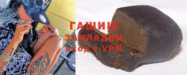 ECSTASY Богородск