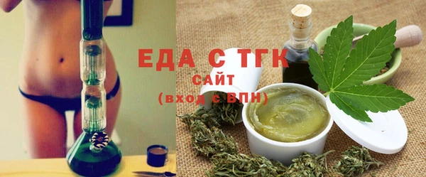 меф Богданович