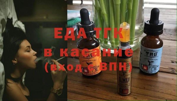меф Богданович
