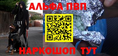 mix Краснокаменск