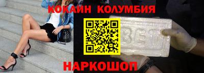 крисы Краснодар