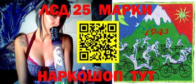 mix Краснокаменск