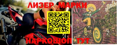 мефедрон мука Краснознаменск