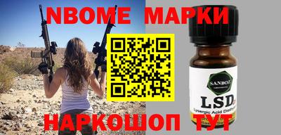 mix Краснокаменск