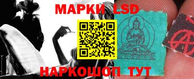 мефедрон мука Краснознаменск