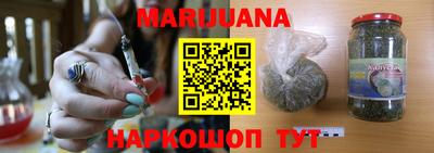mix Краснокаменск