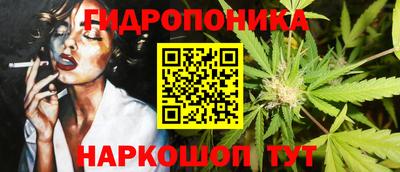 mix Краснокаменск
