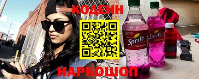 хмурый Северобайкальск