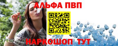 крисы Краснодар