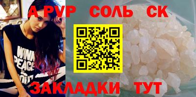 mix Краснокаменск
