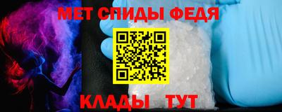 mix Краснокаменск