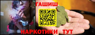 мефедрон мука Краснознаменск
