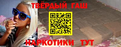 mix Краснокаменск
