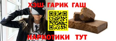 mix Краснокаменск
