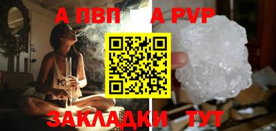 мефедрон мука Краснознаменск