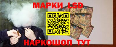 mix Краснокаменск