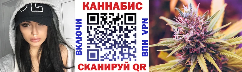 Бошки Шишки AK-47  Маркс 